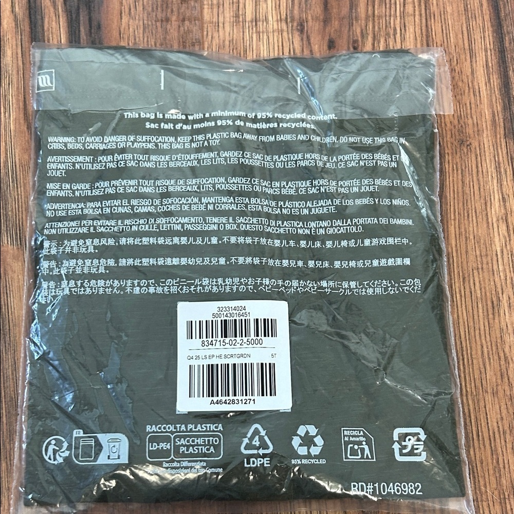 Boys Brand New Old Navy Green Long Sleeve Henley Shirt - Picture 2 of 4